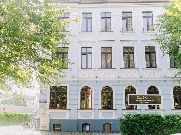 Бутик-отель Чайковский